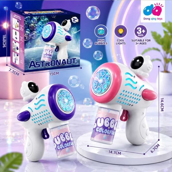 Bubble Machine | Bubble Gun | Bubble Maker