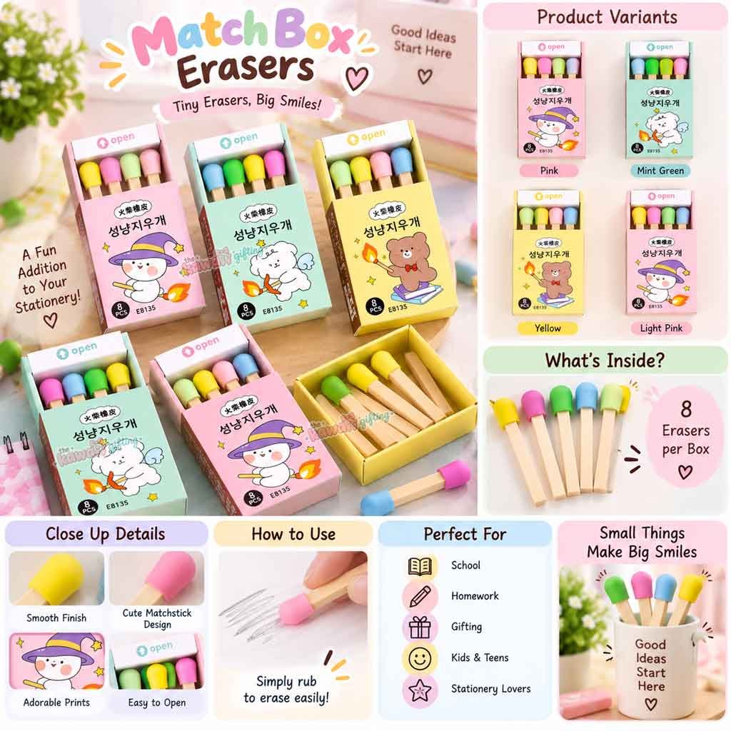 Pencil Eraser | fancy eraser | cute eraser