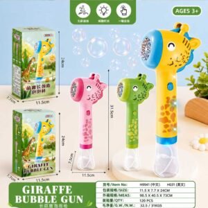 Bubble Gun | Bubble Machine | Fun Game