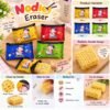 cute eraser| kawaii eraser| fun eraser
