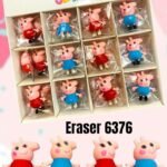 Rubber Eraser | Fancy Eraser | Cute Eraser