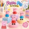 Rubber Eraser | Fancy Eraser | Cute Eraser