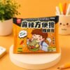 cute eraser| kawaii eraser| fun eraser