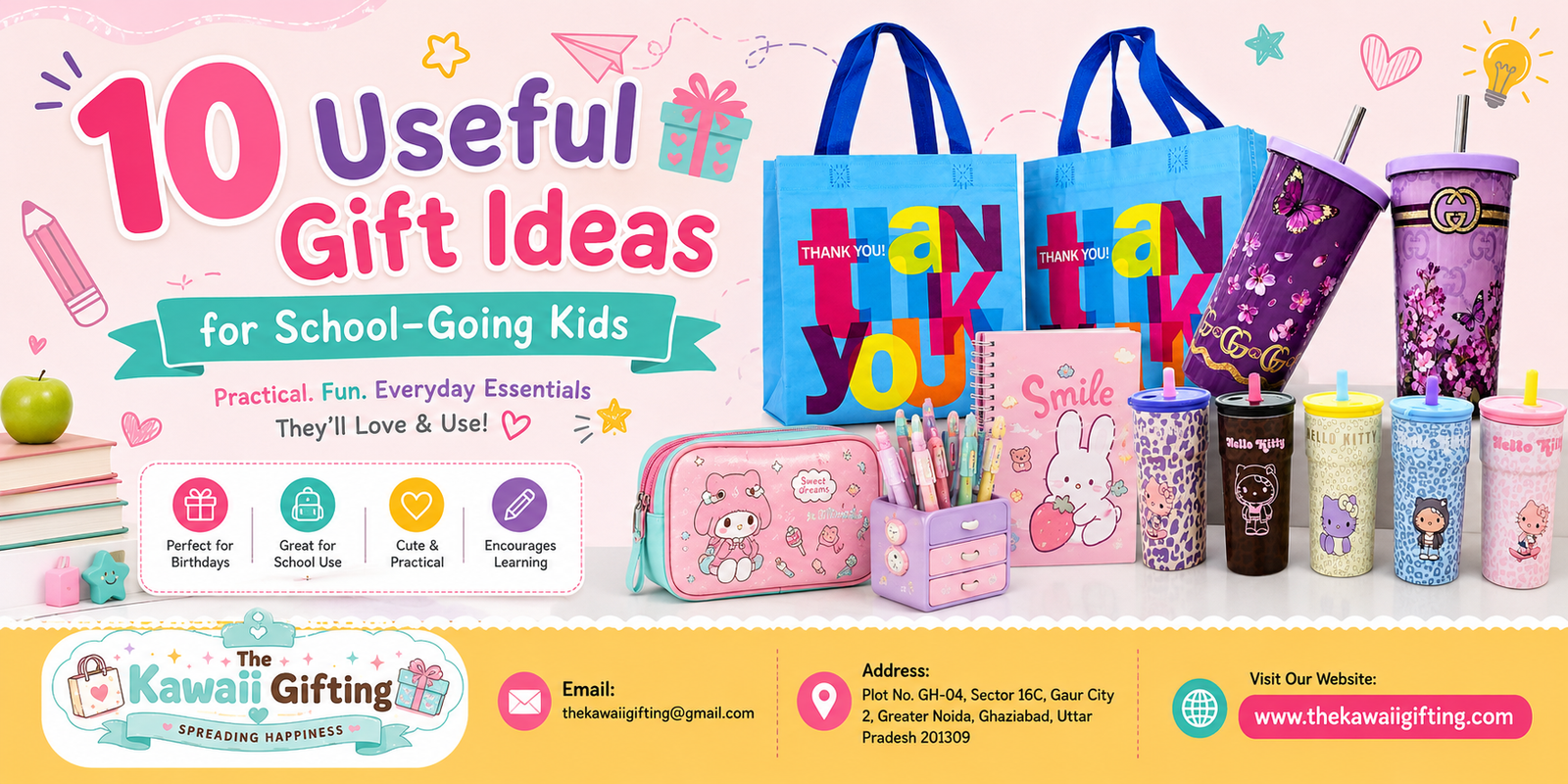useful gift | gift ideas | gift items