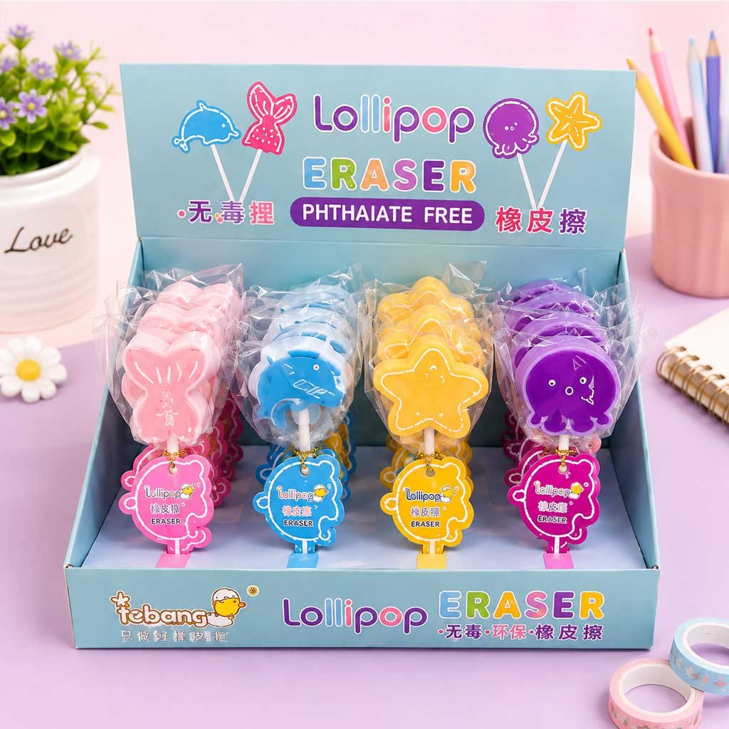 Cute Eraser | Fancy Eraser | Fun Eraser