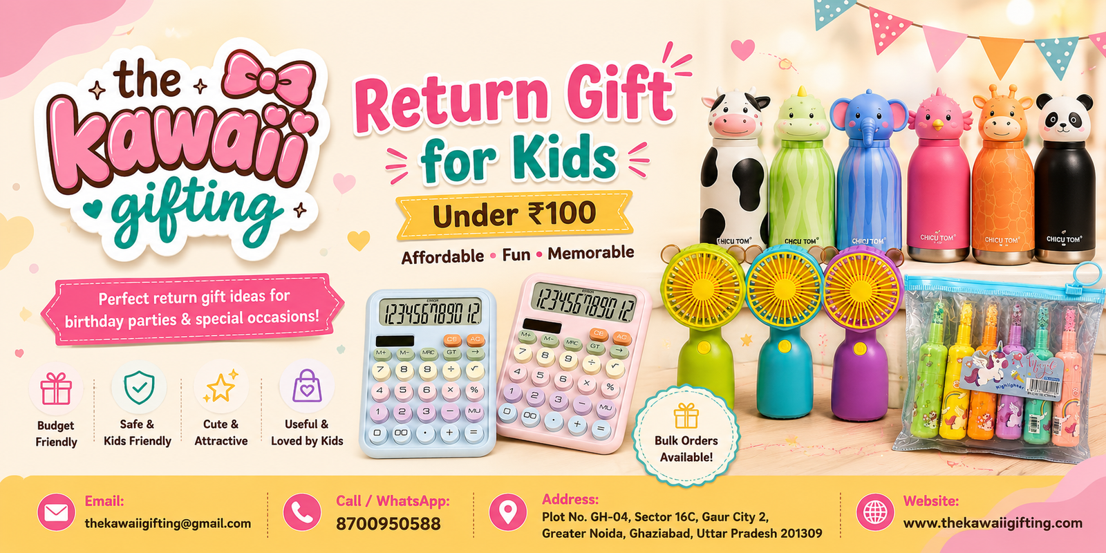 return gift for kids | birthday return gift | gift ideas