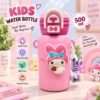 Cute Water Bottle | Insulated Water Bottle | Steel Water Bottle