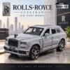 Die Cast Rolls Royce | Die cast car | miniature car