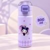 Steel Water Bottle | Cute Bottle | insulated water bottle