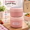 steel lunch box | tiffin box | Snack box
