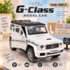 Die cast Mercedes | Die Cast Car | Miniature Car