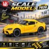 Die cast car | miniature car | toy car