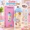 steel tumbler | cute tumbler | Insulated tumbler