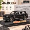 Die Cast Rolls Royce | Die cast car | miniature car