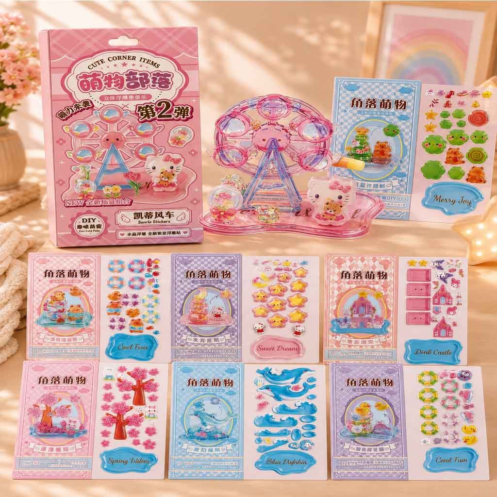 Sticker Pack | Sticker Set | Return Gift