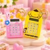 mini calculator keychain | cute keychain | gift item